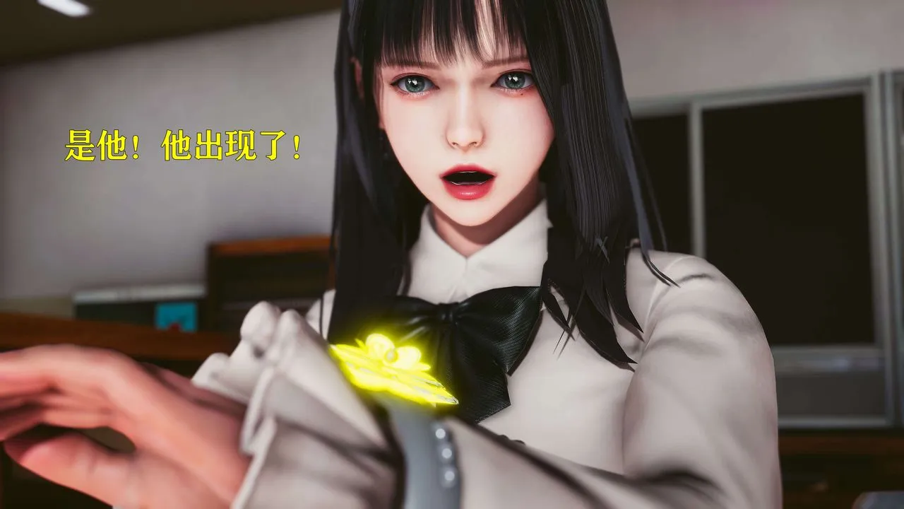 [3D]美少女假面冯迪妮-第23话 - 图片 8