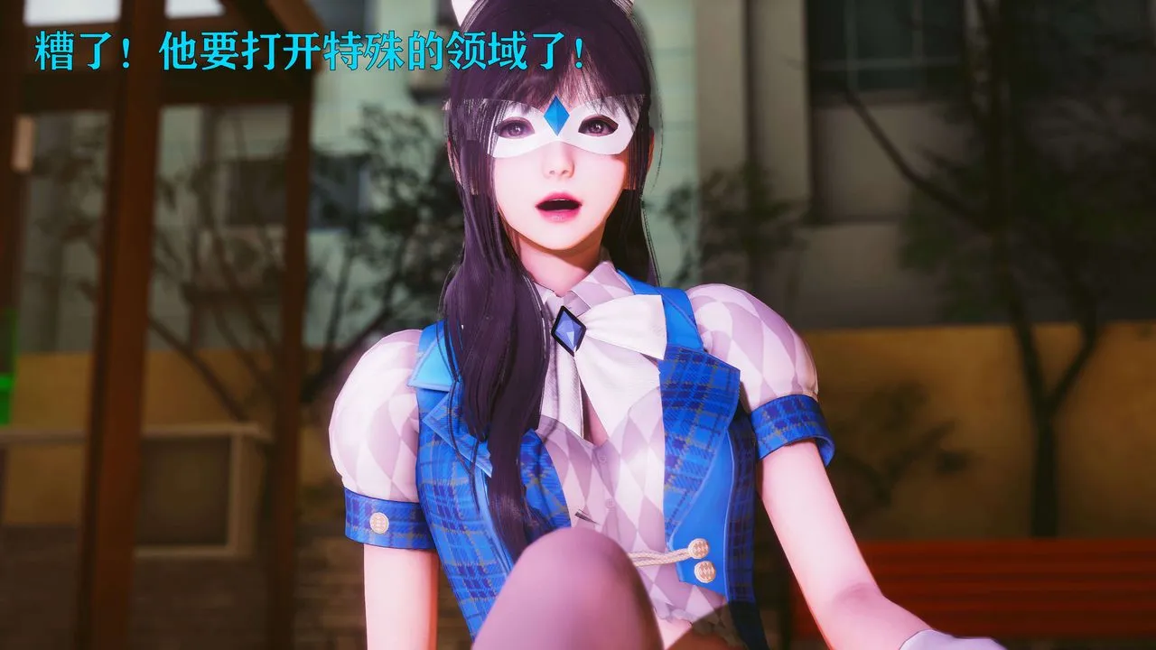 [3D]美少女假面冯迪妮-第23话 - 图片 22