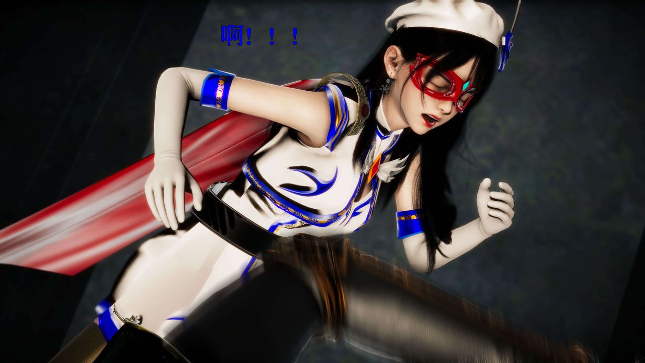 [3D]美少女假面冯迪妮第23話