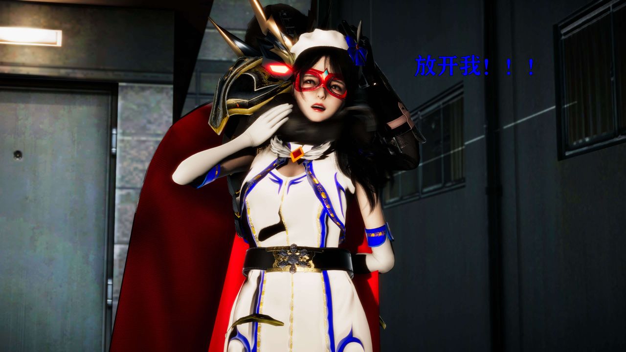 [3D]美少女假面冯迪妮第23話