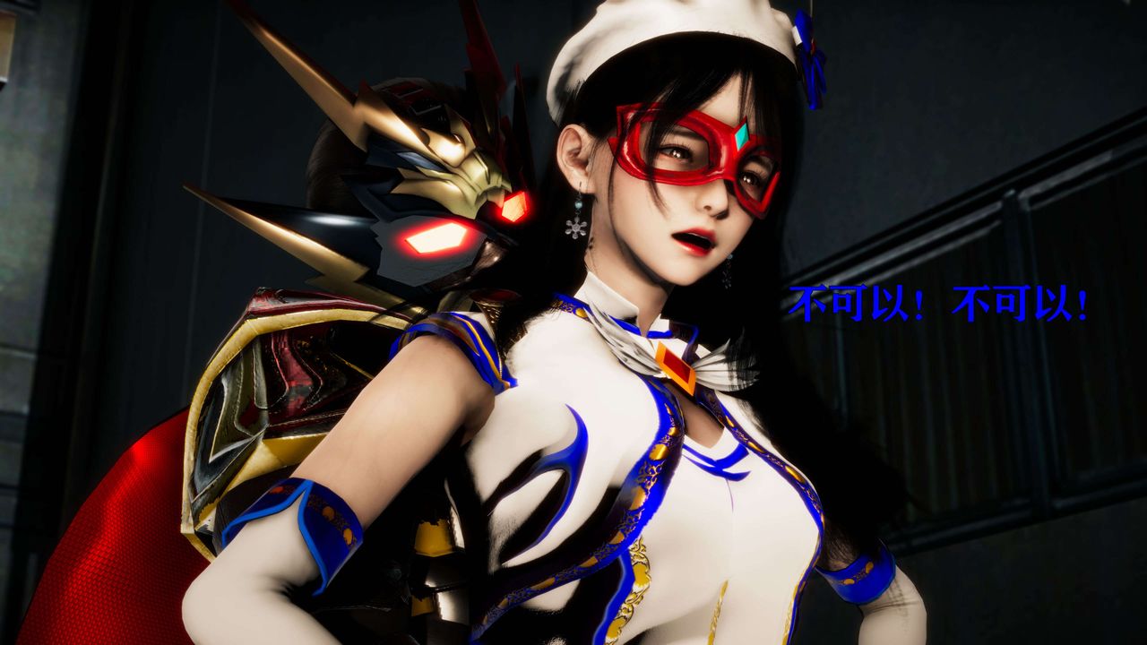 [3D]美少女假面冯迪妮第23話