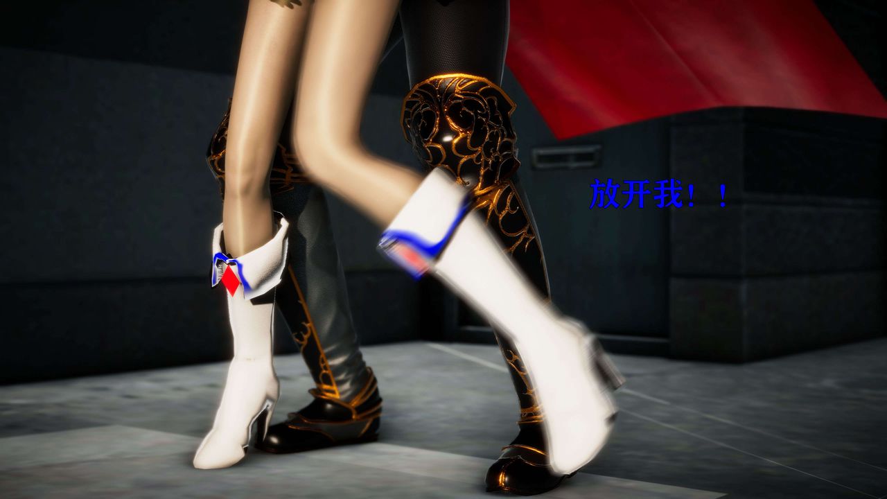 [3D]美少女假面冯迪妮第23話