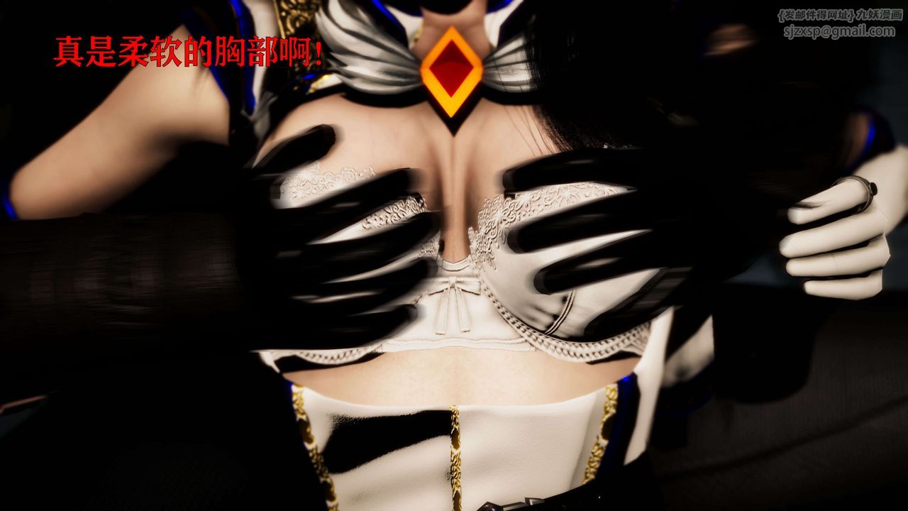 [3D]美少女假面冯迪妮第23話