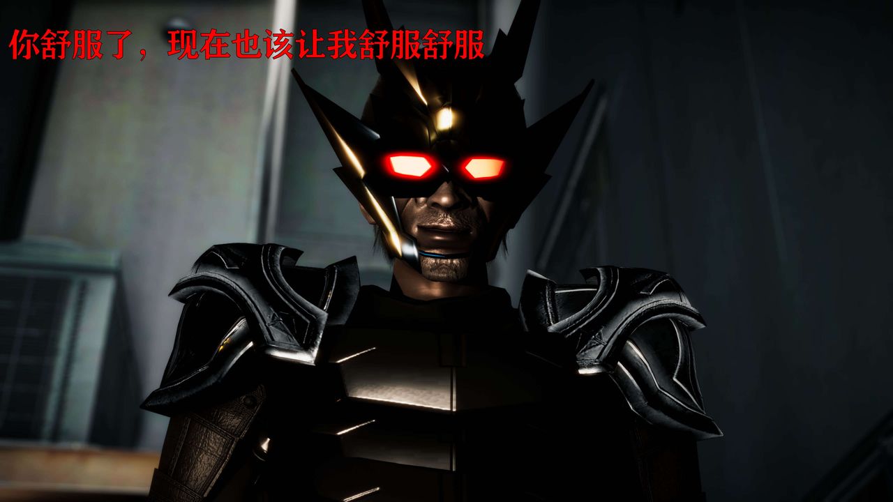 [3D]美少女假面冯迪妮第23話