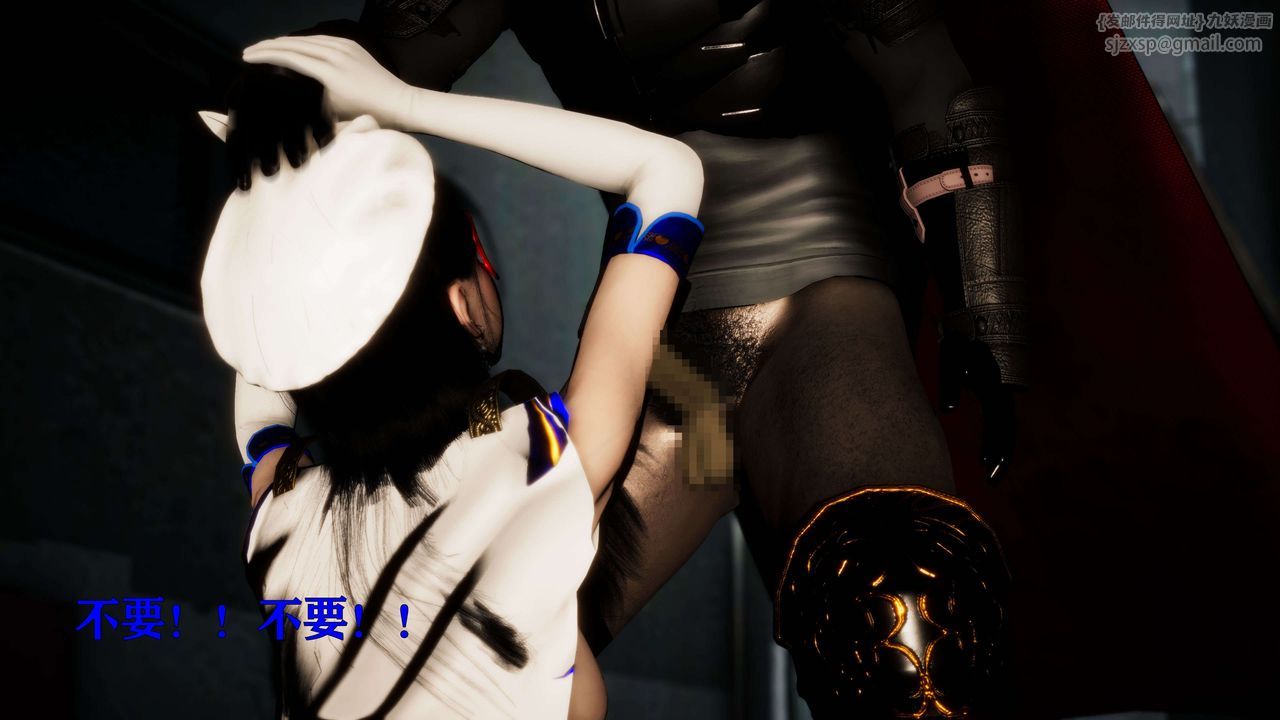 [3D]美少女假面冯迪妮第23話