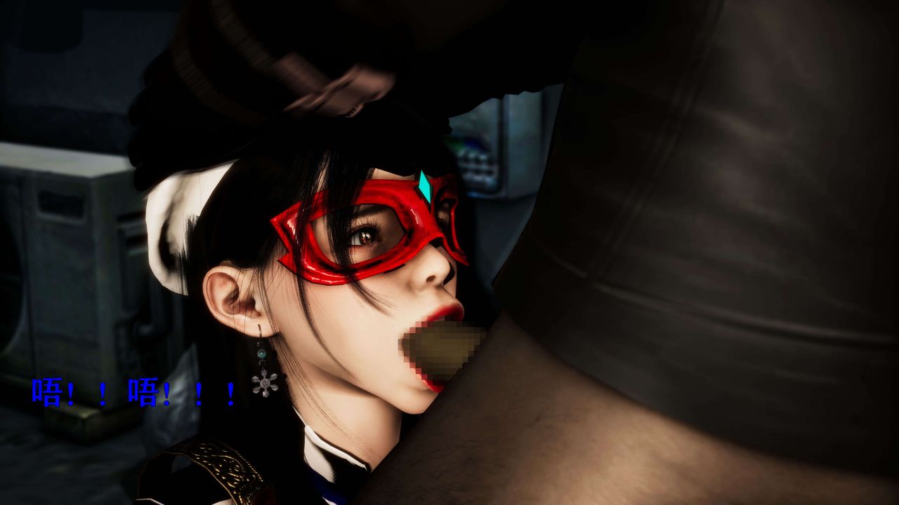 [3D]美少女假面冯迪妮第23話