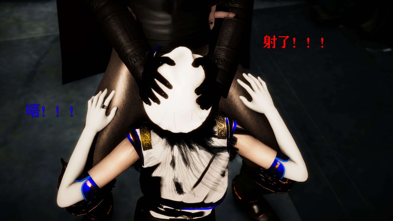 [3D]美少女假面冯迪妮第23話