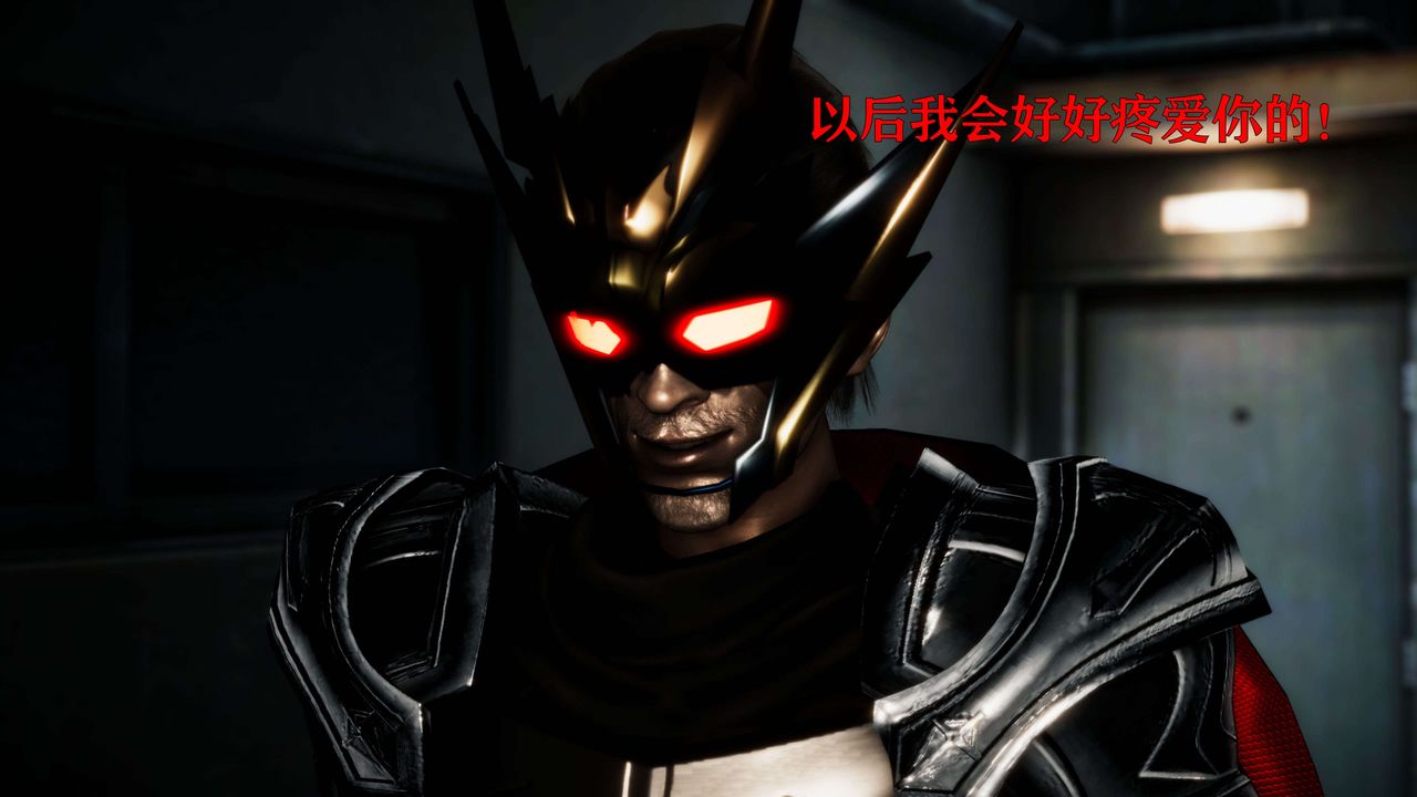 [3D]美少女假面冯迪妮第24话