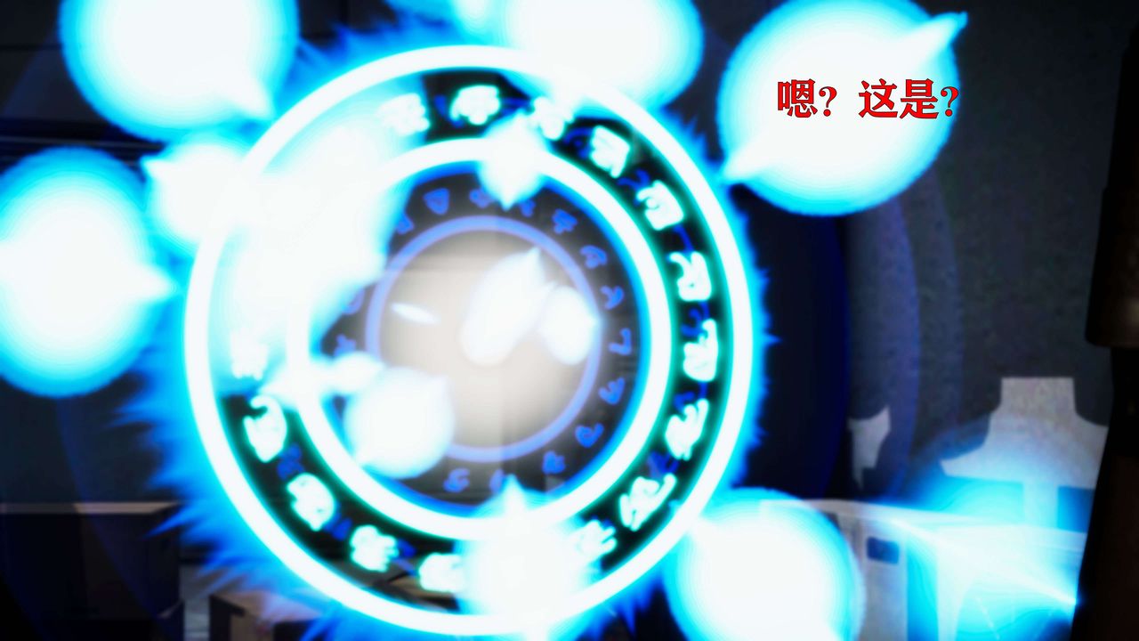 [3D]美少女假面冯迪妮第24話