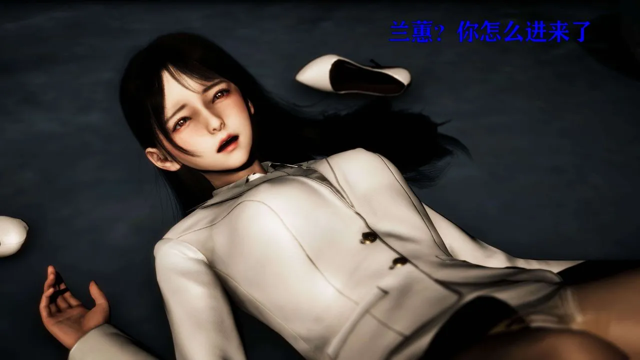 [3D]美少女假面冯迪妮-第24话 - 图片 66