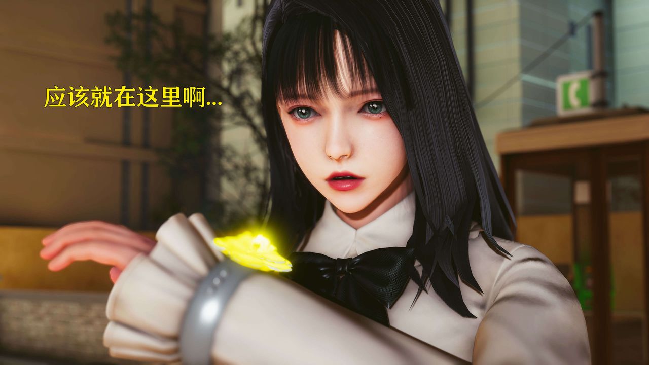 [3D]美少女假面冯迪妮第24話