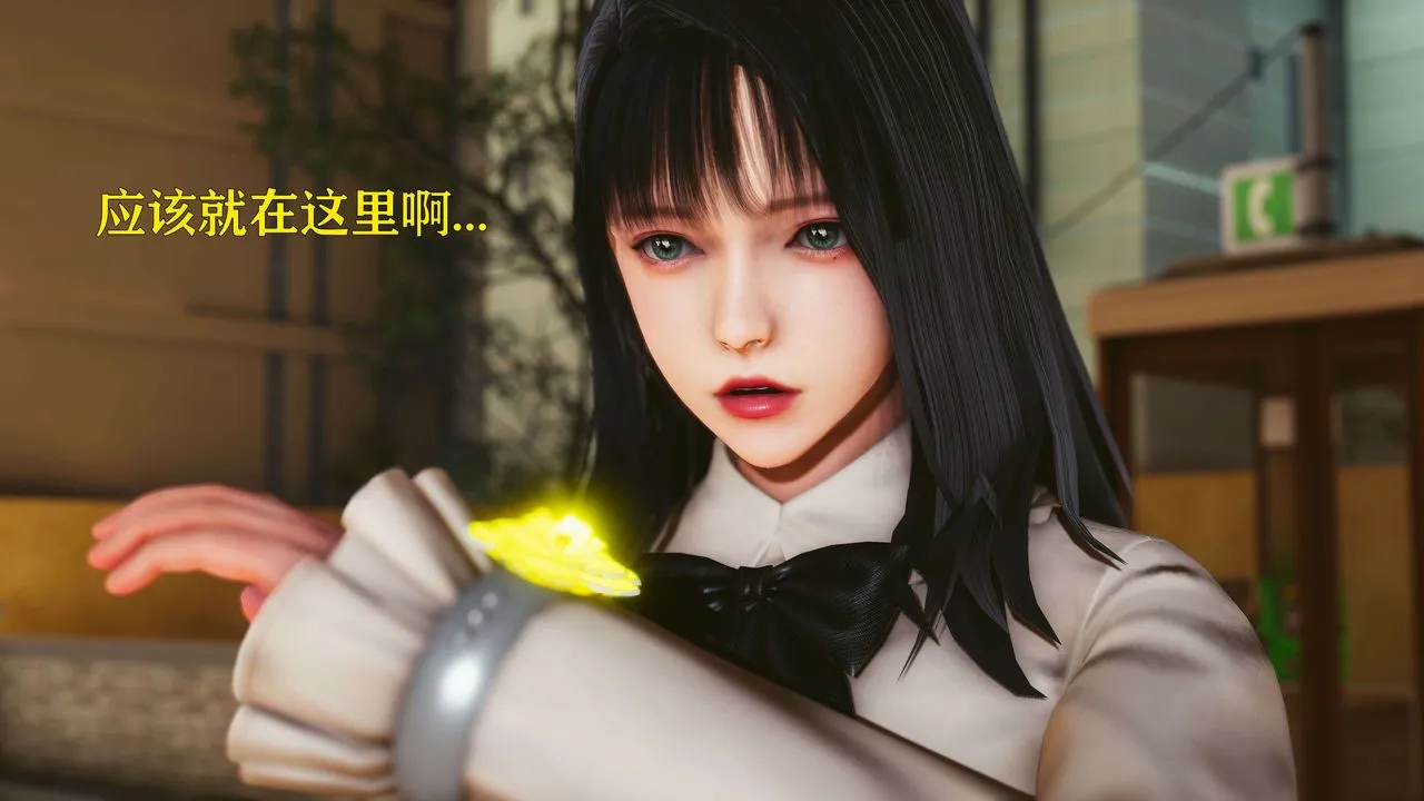 [3D]美少女假面冯迪妮-第24话 - 图片 76