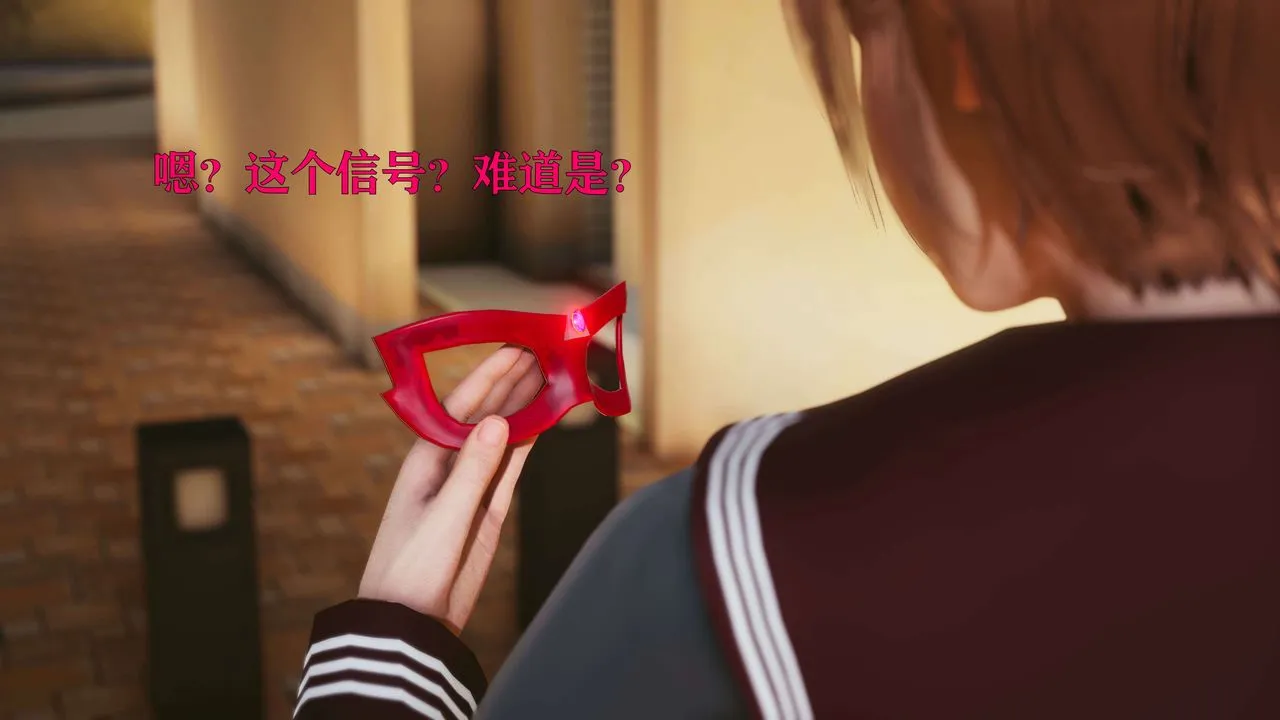[3D]美少女假面馮迪妮第24話