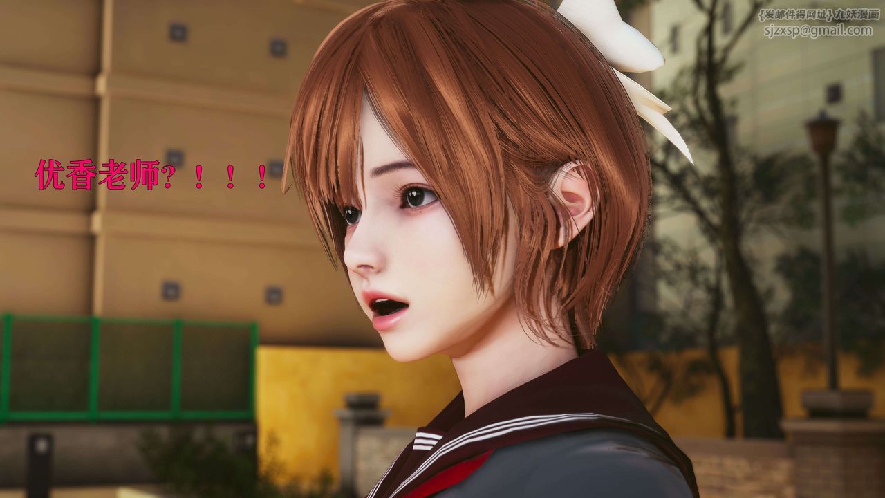 [3D]美少女假面冯迪妮第24話