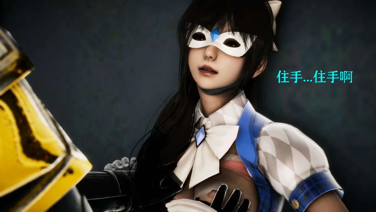 [3D]美少女假面冯迪妮-第24话 - 图片 94