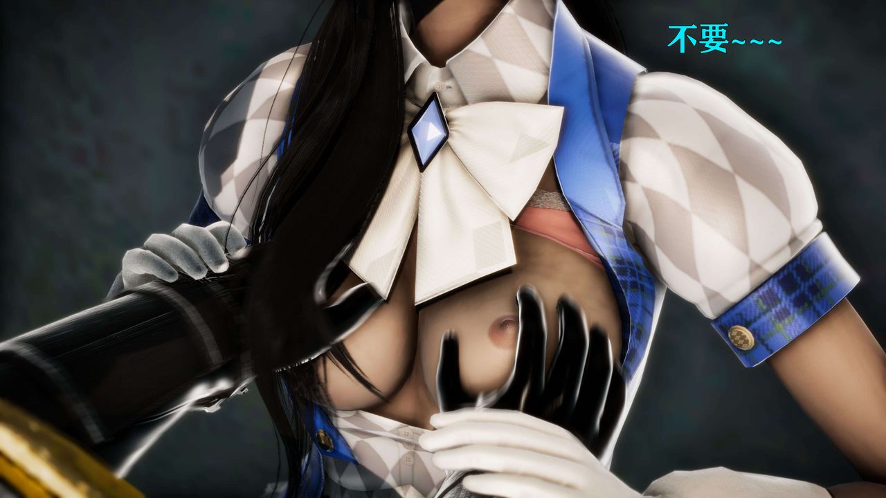 [3D]美少女假面冯迪妮第24话