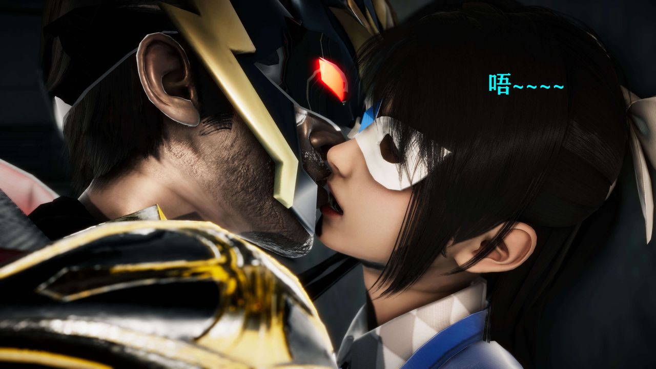 [3D]美少女假面冯迪妮第24話