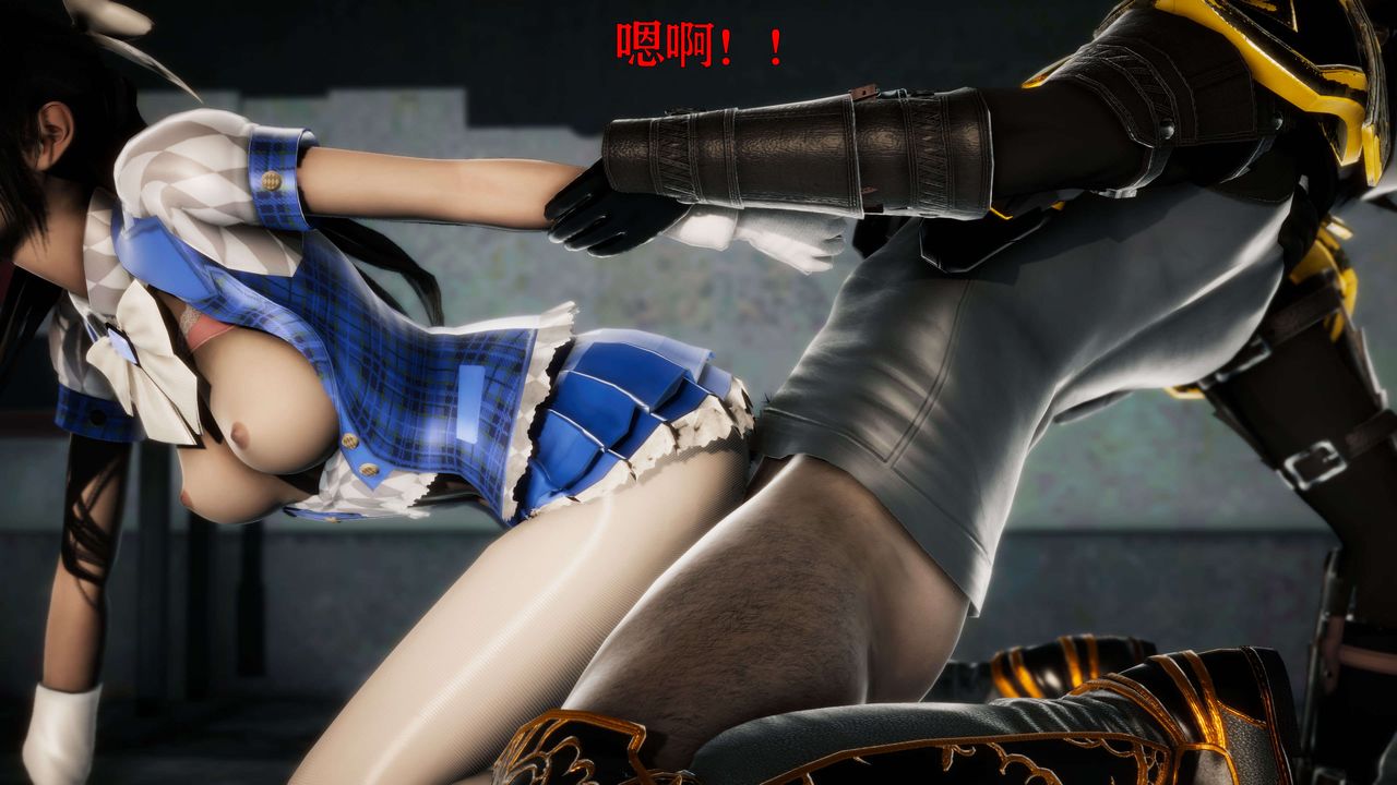 [3D]美少女假面冯迪妮第25話