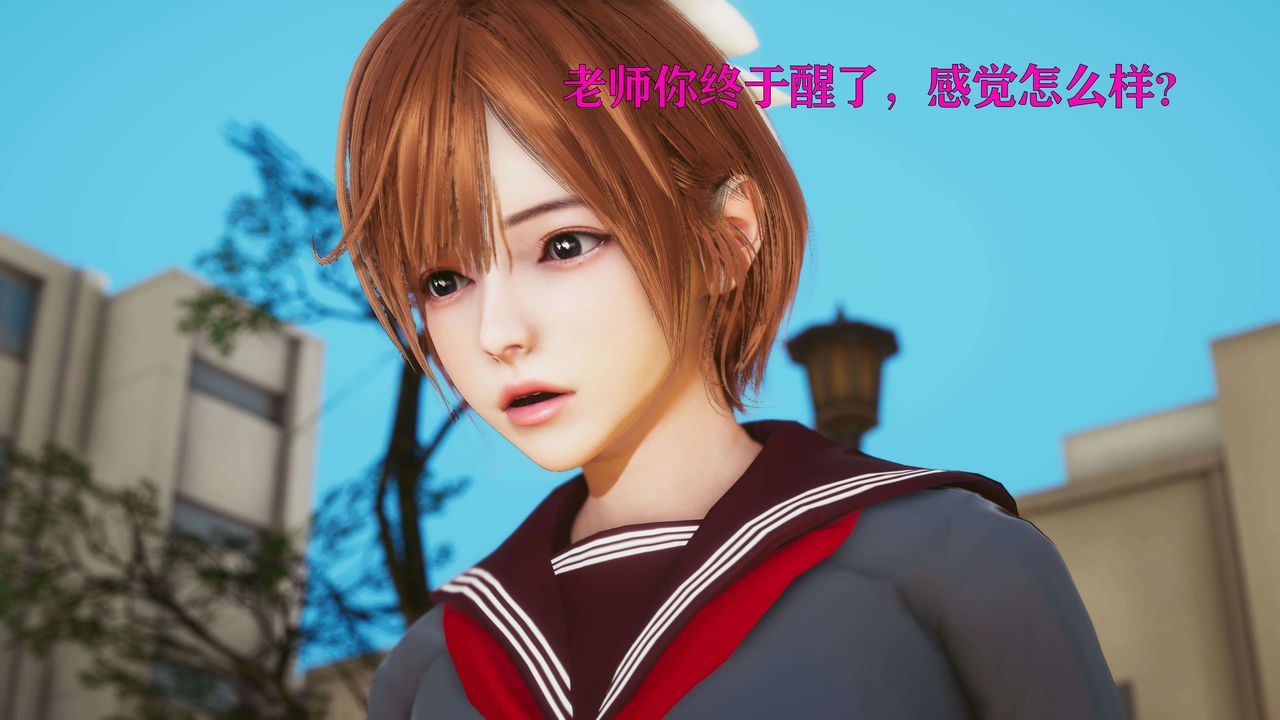 [3D]美少女假面冯迪妮第25話