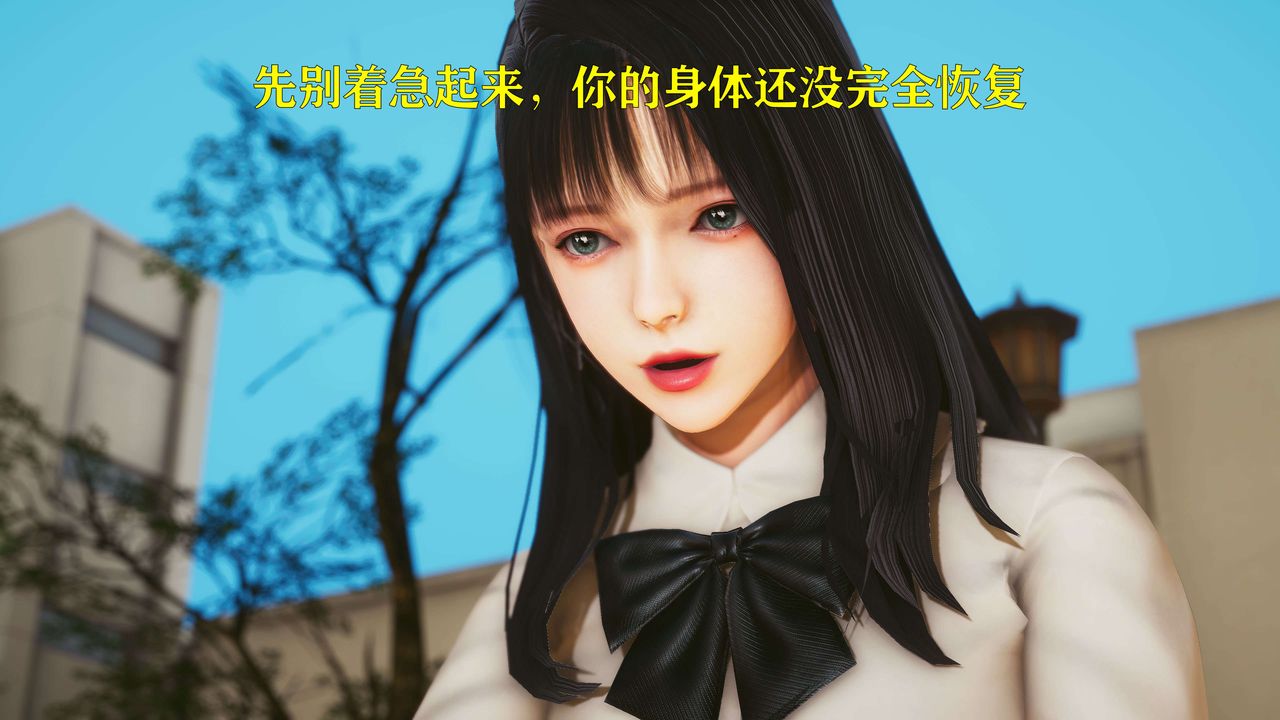 [3D]美少女假面冯迪妮第25話