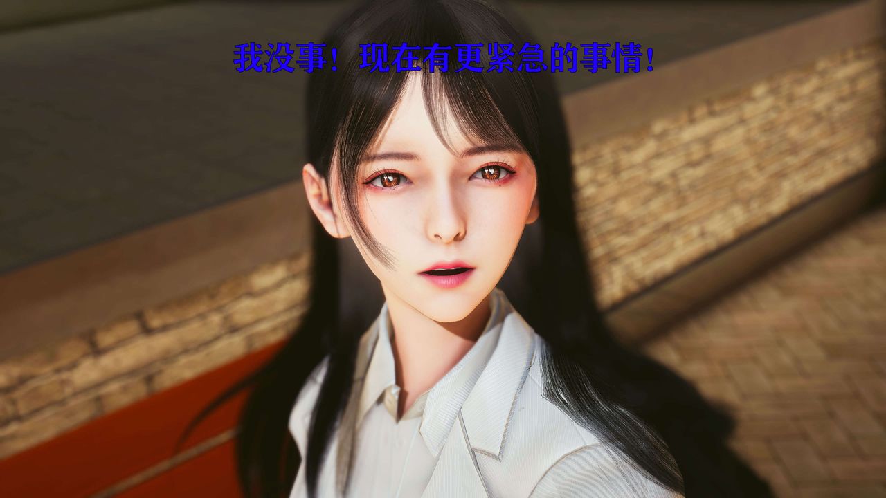 [3D]美少女假面冯迪妮第25話