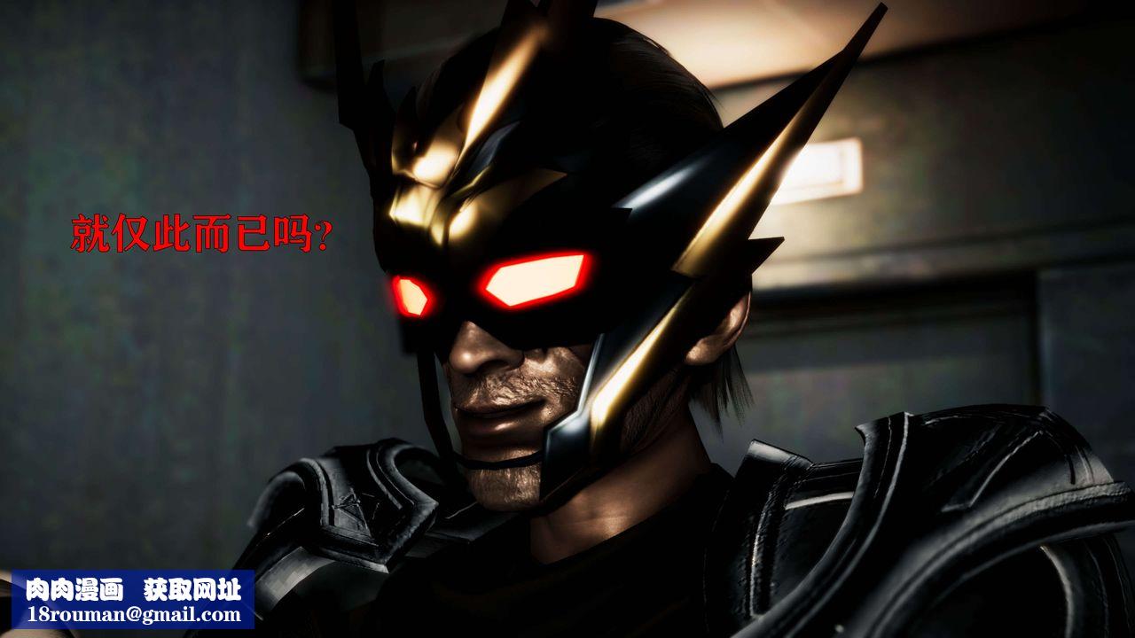 [3D]美少女假面馮迪妮第25話