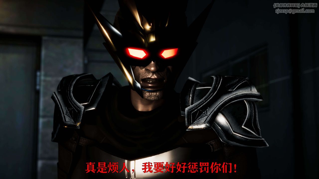 [3D]美少女假面冯迪妮第25話