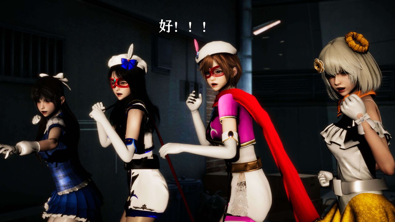 [3D]美少女假面冯迪妮第25话