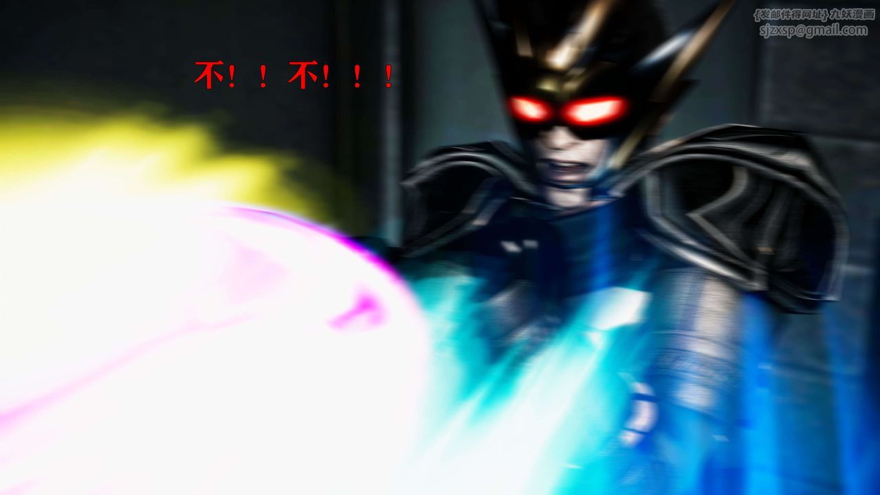 [3D]美少女假面冯迪妮第25话