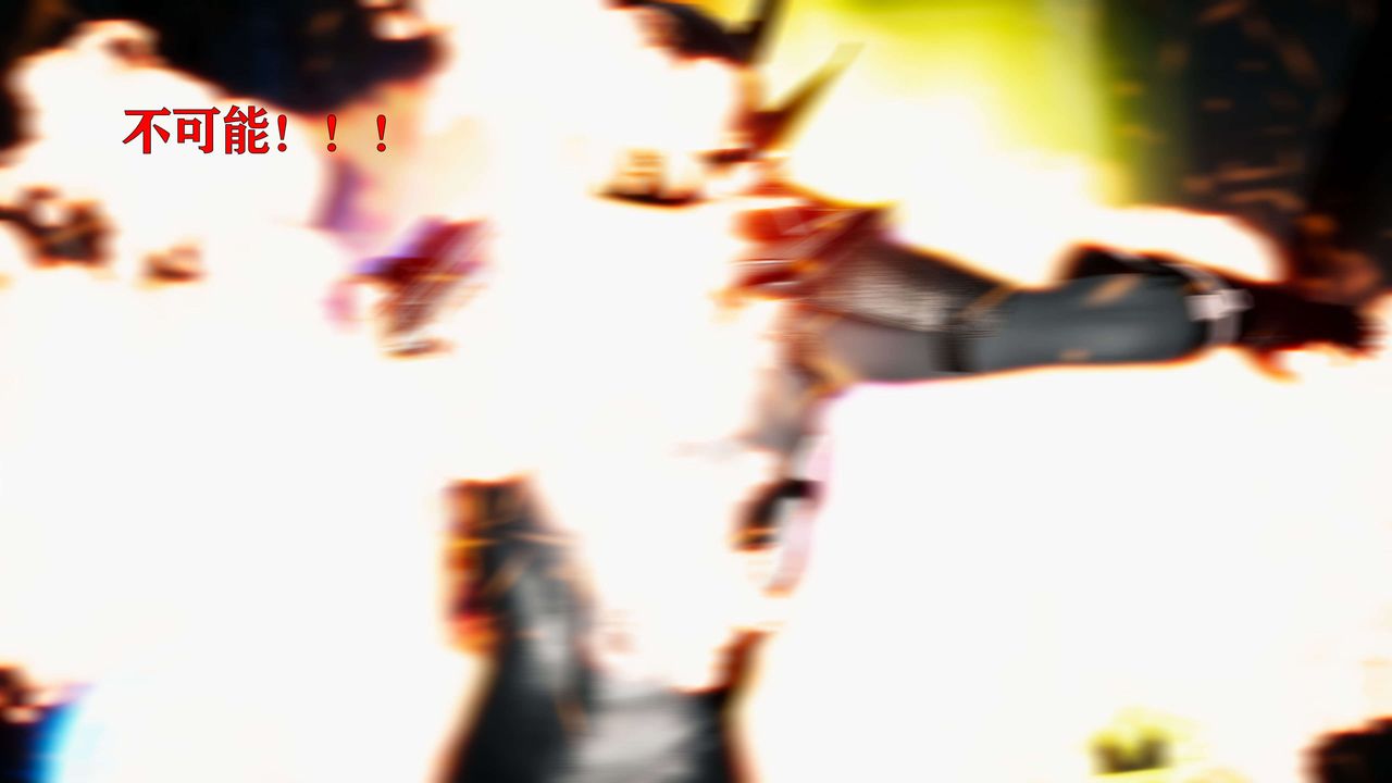 [3D]美少女假面冯迪妮第25话