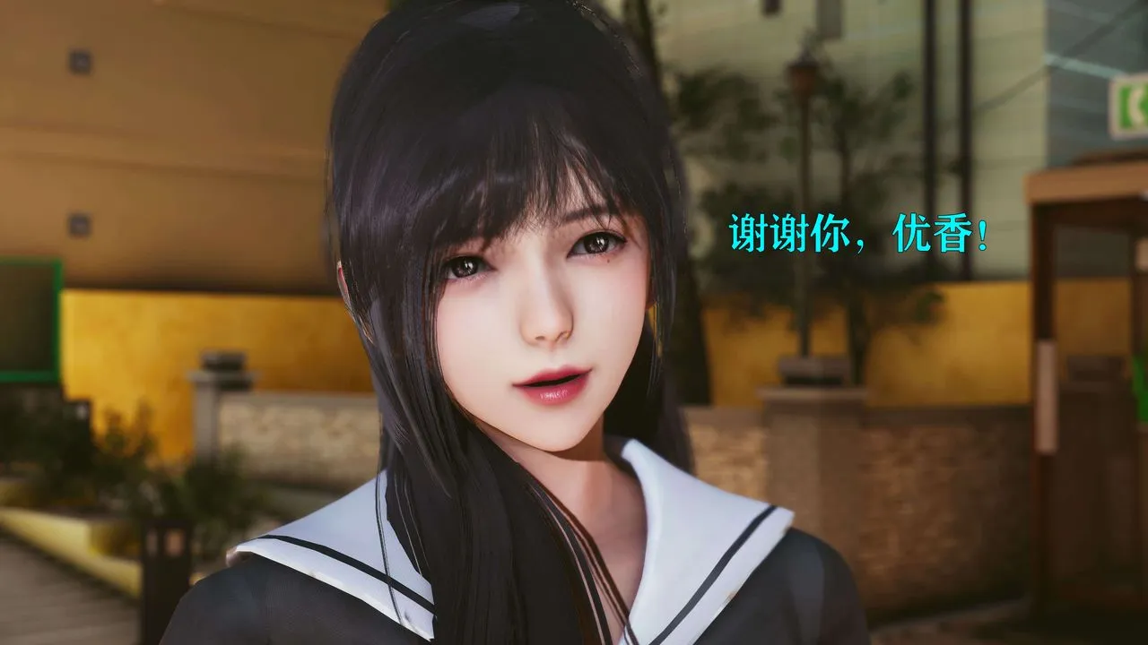 [3D]美少女假面冯迪妮-第25话 - 图片 76
