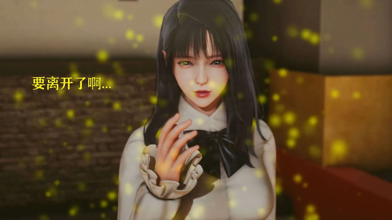 [3D]美少女假面冯迪妮-第25话 - 图片 82