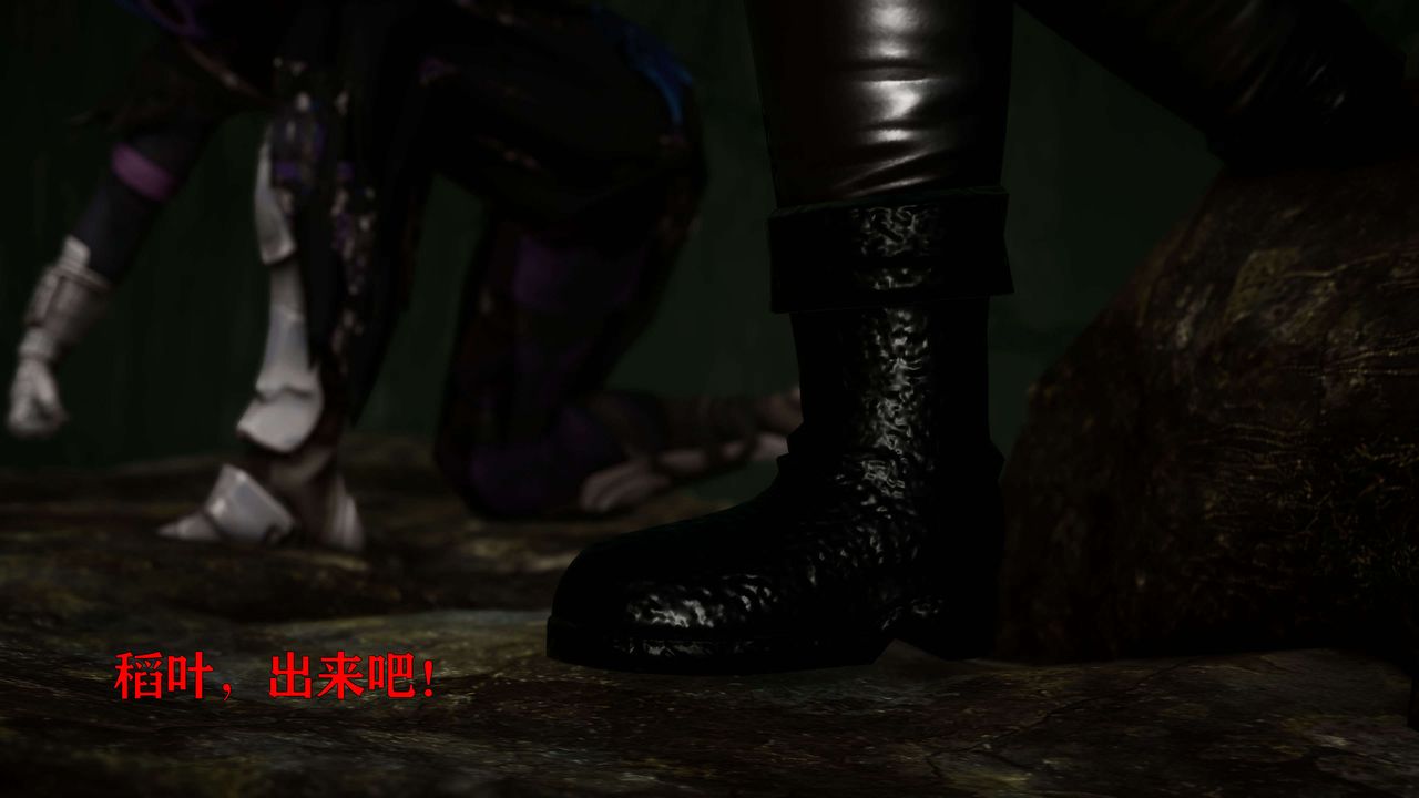 [3D]美少女假面冯迪妮第25話