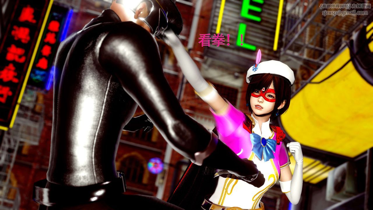 [3D]美少女假面冯迪妮第26话