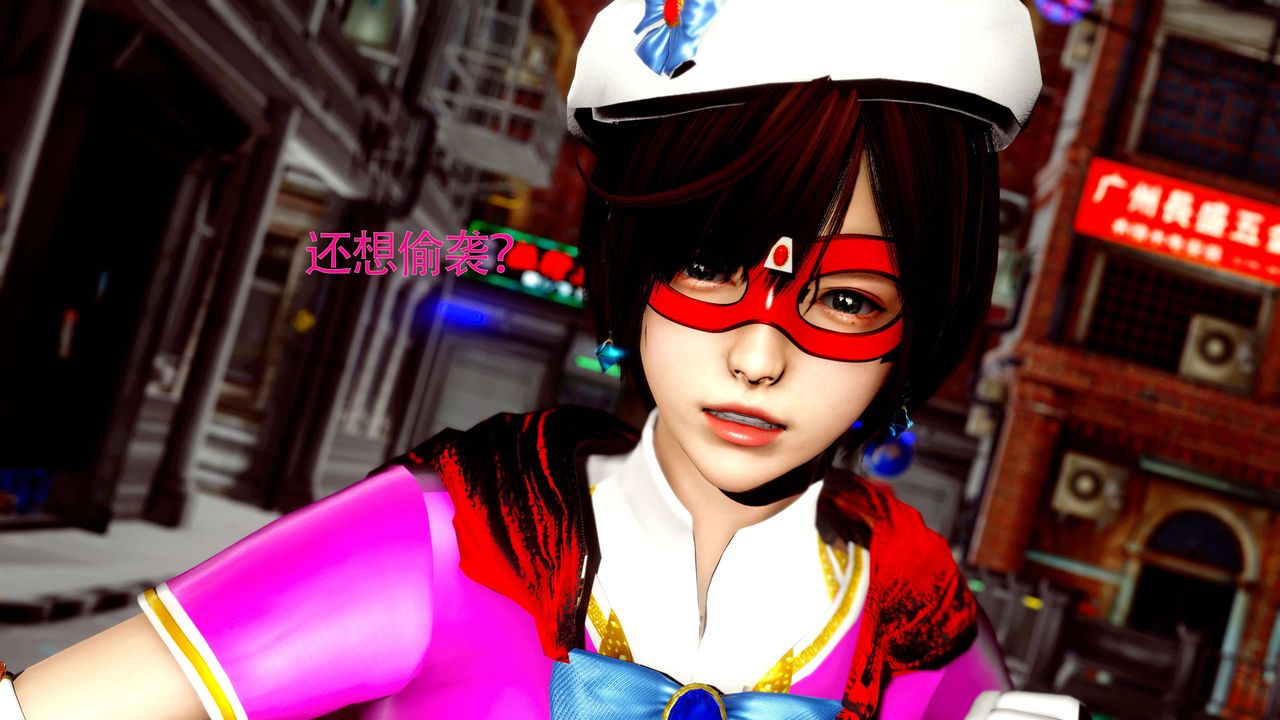 [3D]美少女假面冯迪妮第26話