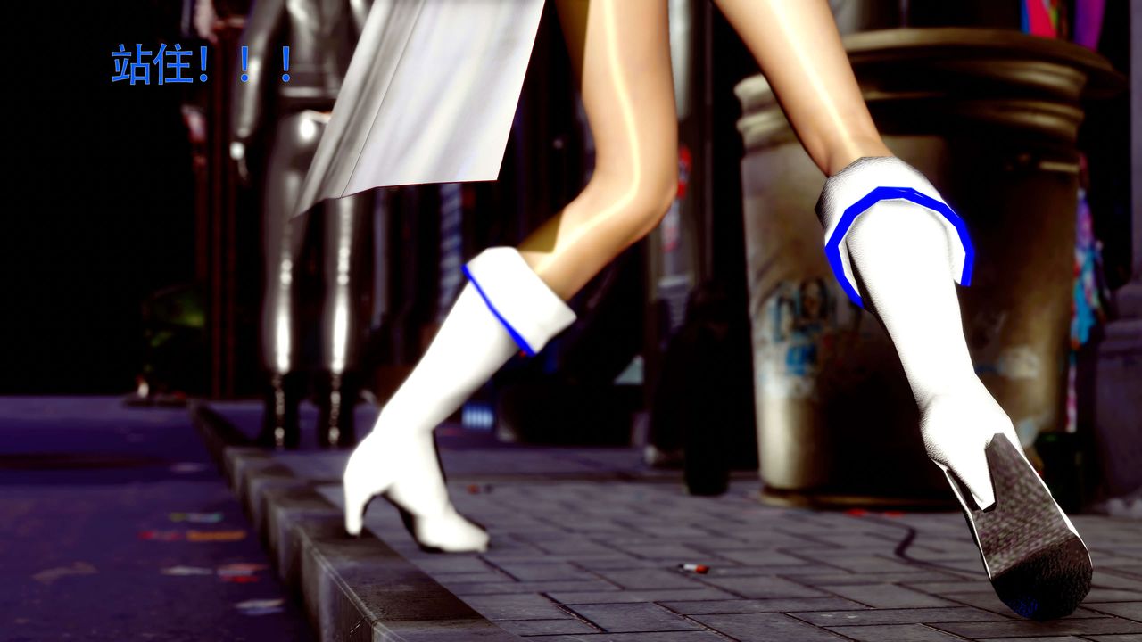 [3D]美少女假面冯迪妮第26話