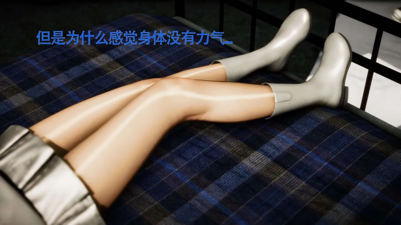 [3D]美少女假面冯迪妮-第26话 - 图片 60
