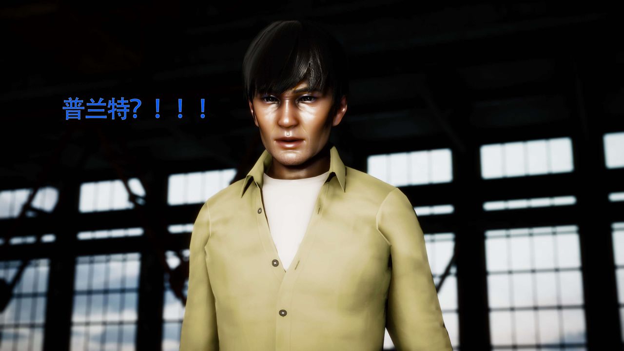 [3D]美少女假面冯迪妮第26話