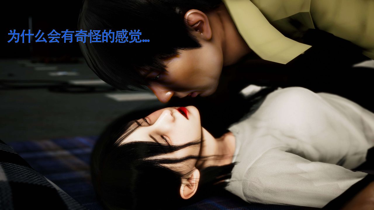 [3D]美少女假面冯迪妮第26話