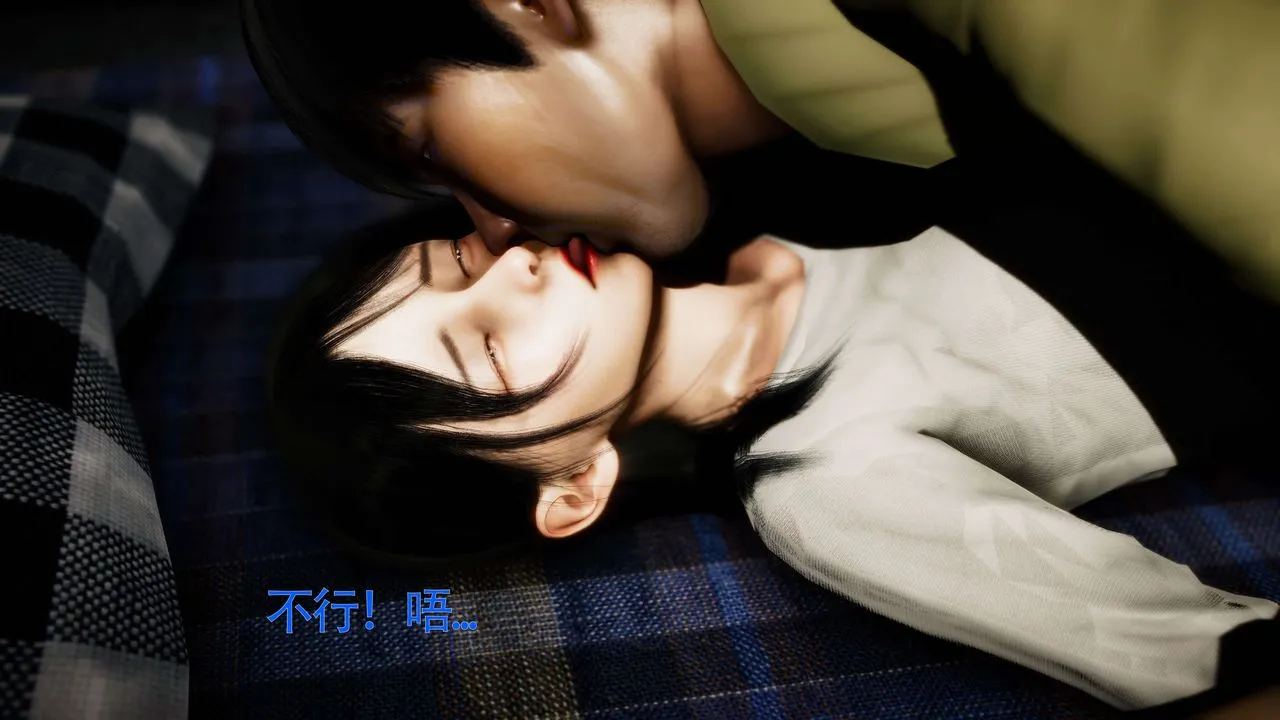 [3D]美少女假面冯迪妮-第26话 - 图片 70