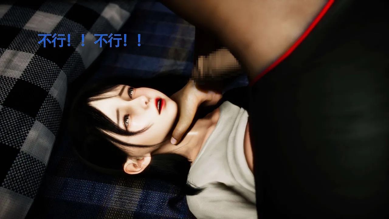 [3D]美少女假面馮迪妮第26話