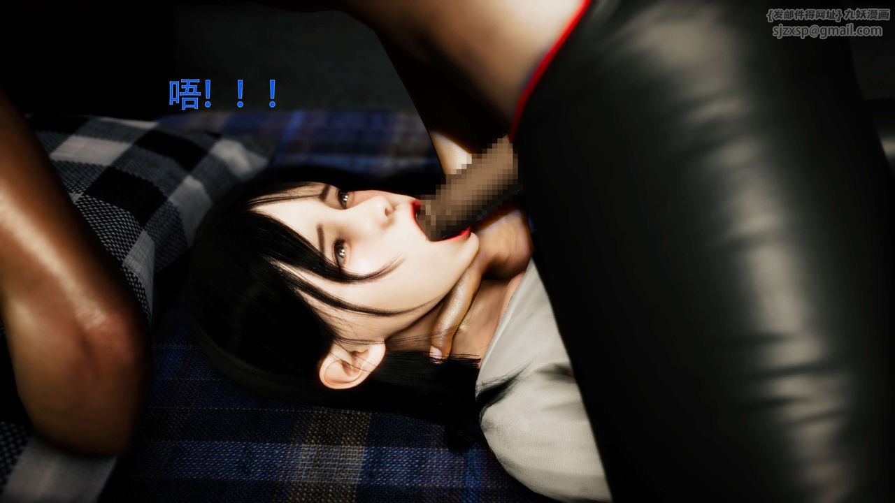 [3D]美少女假面冯迪妮第26話