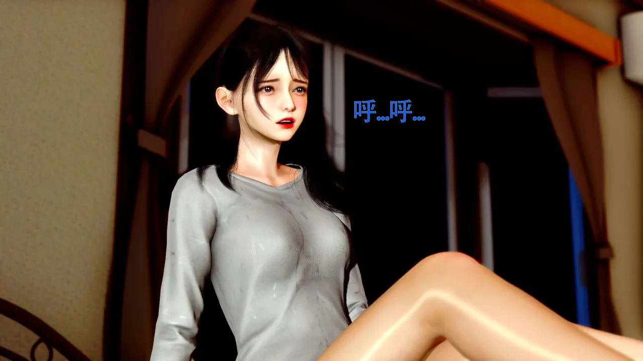 [3D]美少女假面冯迪妮-第26话 - 图片 96
