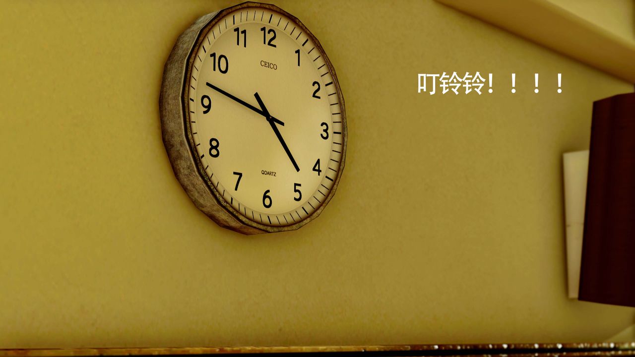 [3D]美少女假面冯迪妮第26話