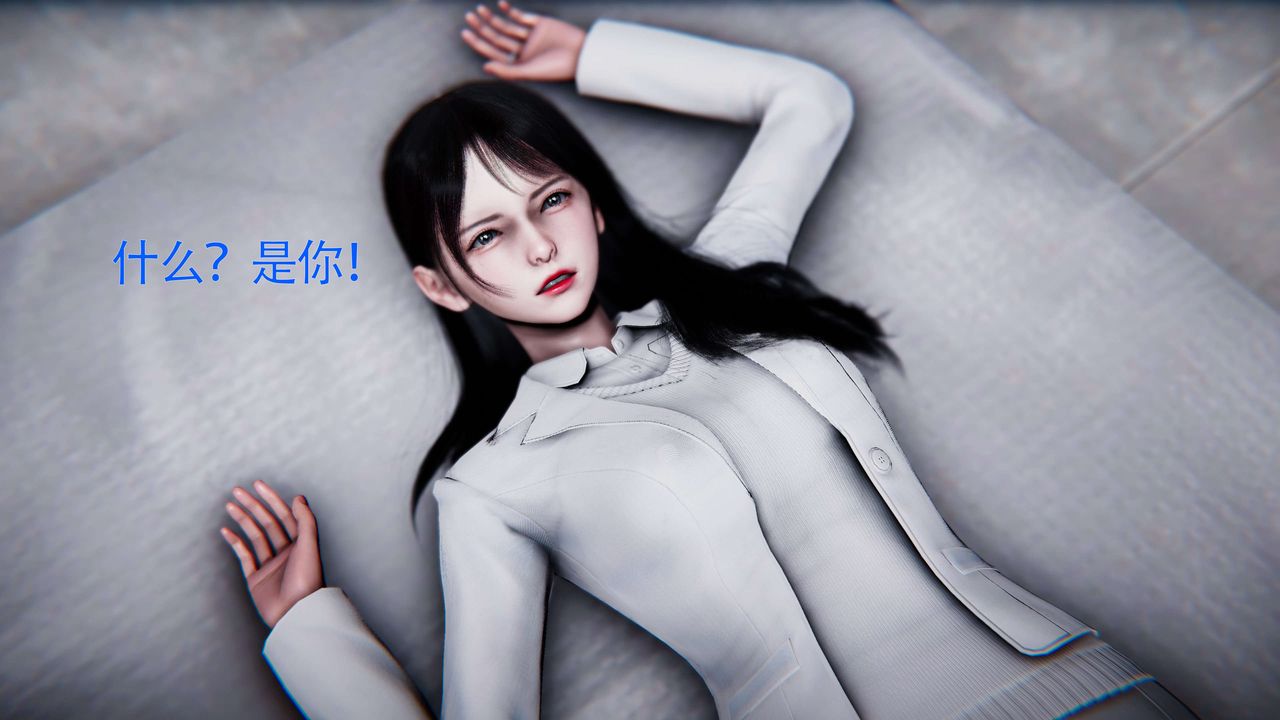 [3D]美少女假面馮迪妮第27話