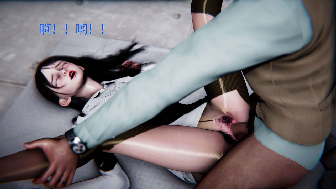 [3D]美少女假面冯迪妮第27話