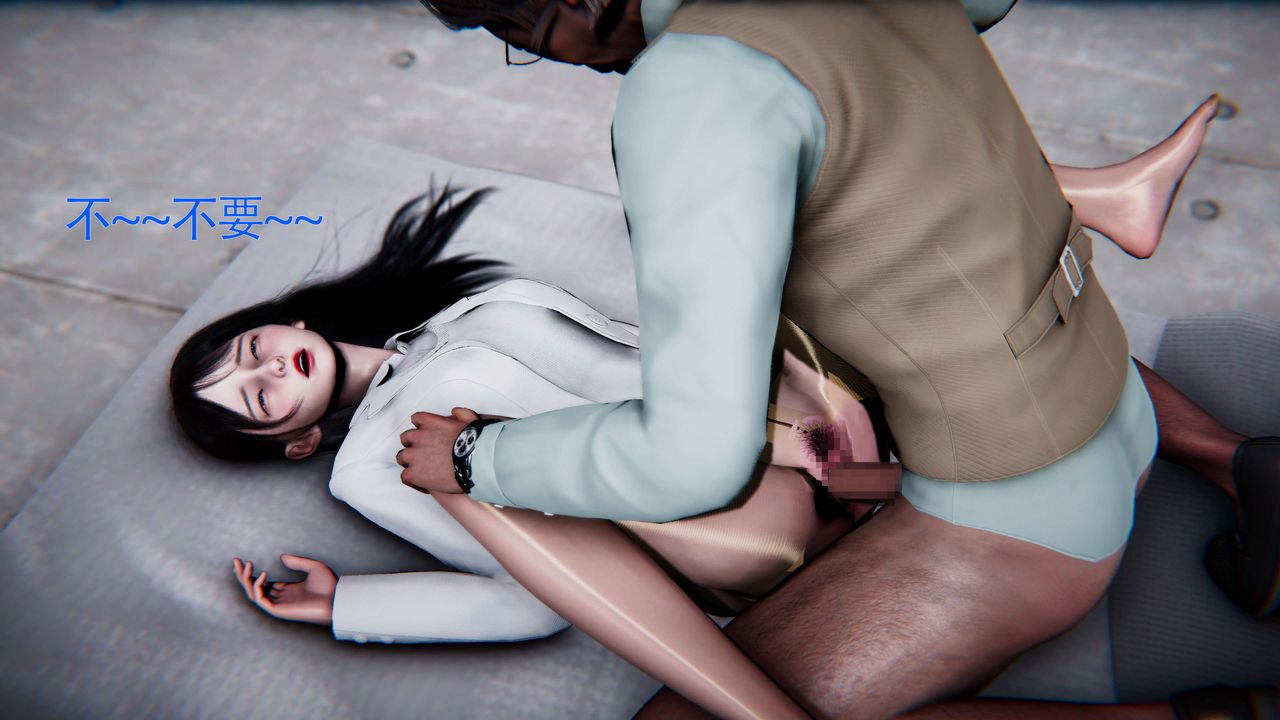 [3D]美少女假面冯迪妮第27話