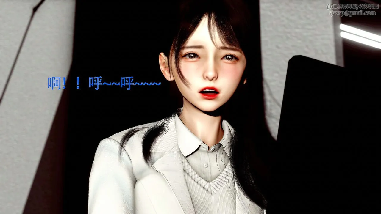 [3D]美少女假面冯迪妮-第27话 - 图片 58