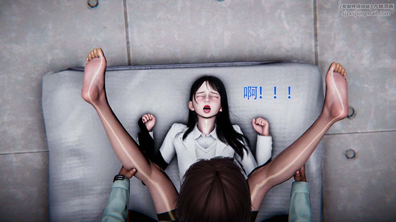 [3D]美少女假面冯迪妮第27话