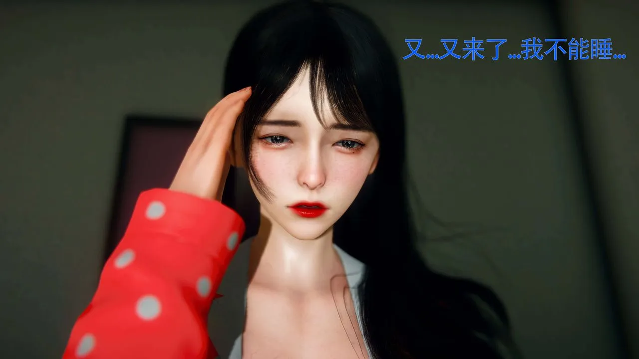 [3D]美少女假面馮迪妮第27話
